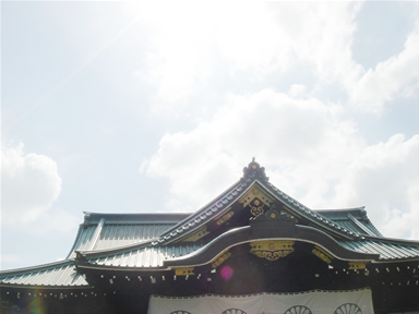 靖国神社本殿