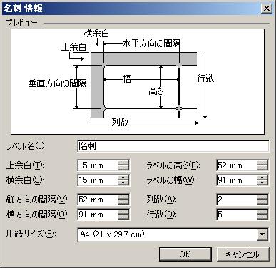 名刺４.JPG