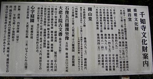 DSCN0857.JPG