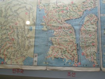 418満州国と朝鮮と台湾が一枚の地図に入っている.JPG