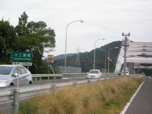 P48大三島橋.JPG