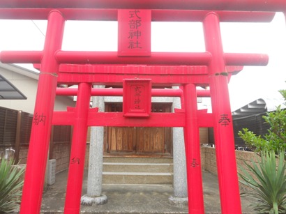 4305式部神社.JPG