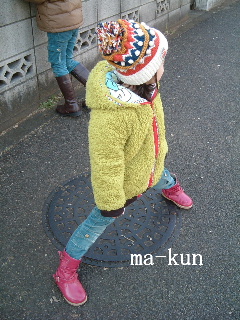 DSCF0103.JPG