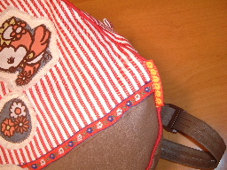 DSCF0201.JPG