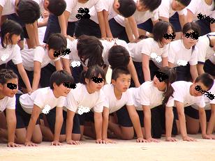 2009 6 7 sun  嵐山小学校運動会 012a.jpg