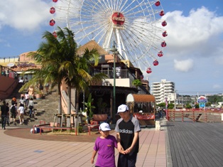 2009 okinawa chatan1.jpg