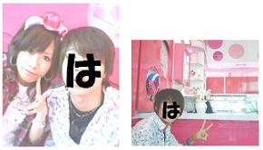 ﾋﾟﾝｸｶﾌｪ