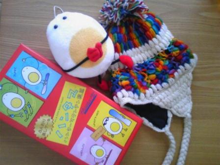 虹色大好きｖｖ