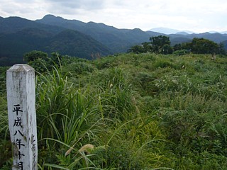 細長い山頂