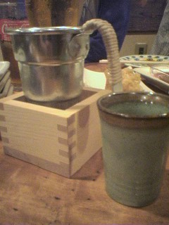 熱燗きゅいきゅい