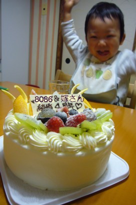 デザートわーい