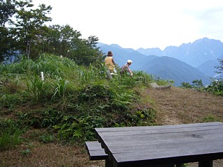 城山山頂
