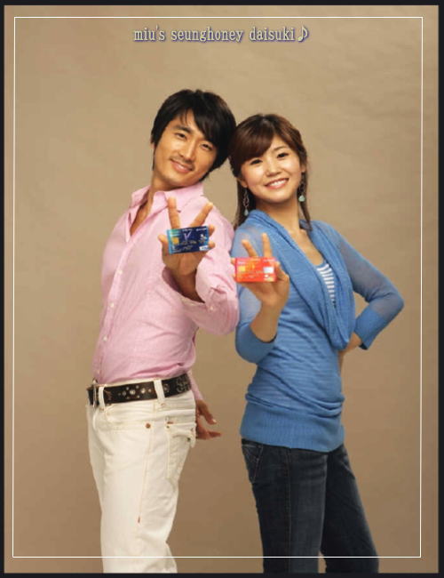 woori-miu2