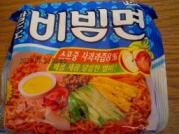 韓国麺３