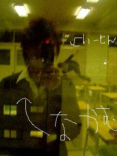 2005-11-25 01:13:01