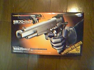 colt