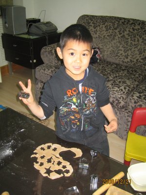 081221お菓子の家づくり１