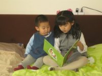 060225姉弟3