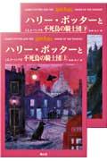 ５作目(つ´∀｀)つ