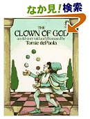 The Clown of God.jpg