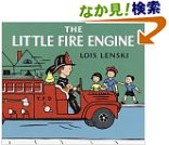 The Little Fire Engine.jpg