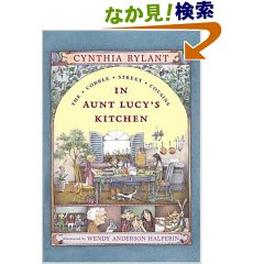 In aunt lucy kitchen.jpg