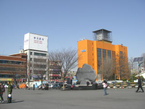 駅