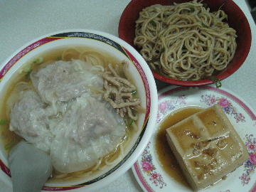 ワンタンミー・麻醤麺・豆腐