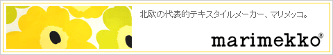 marimekko
