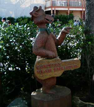 やれやれだぜ。