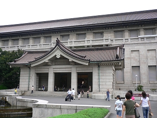 東京国立博物館