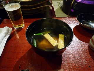 P1060993.jpg