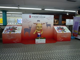 P1060847.jpg