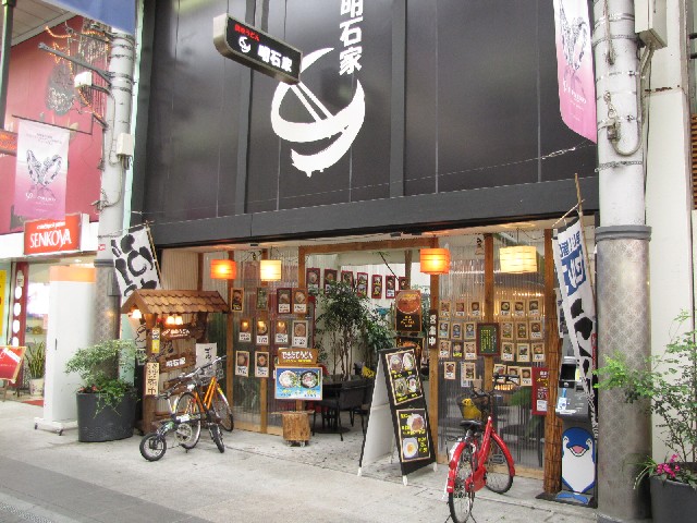 20090605-2-c.jpg