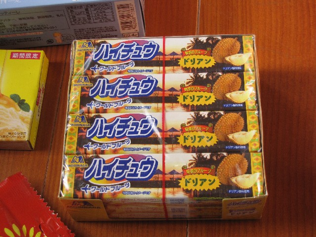 ハイチュウ・ドリアン味