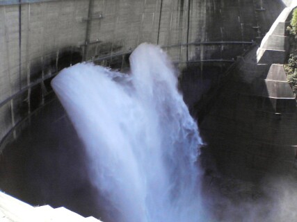 dam