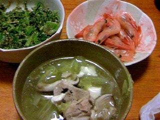 鴨汁