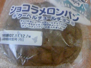 メロンパン