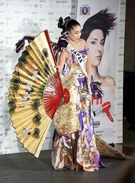 Miss Japan 2010 Maiko Itai.jpg