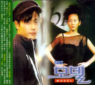 kdrama-cd-032.jpg