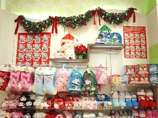 お店の写真２