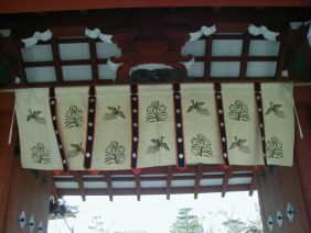 法華寺入り口