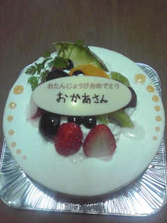 バースディケーキ