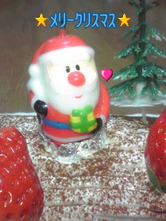 メリークリスマス