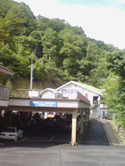 見の越しリフト乗り場