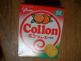 collon.JPG