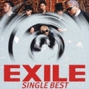 EXILE　SINGLEBEST