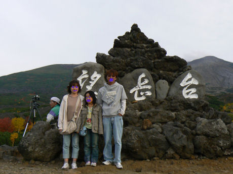 望岳台１.jpg