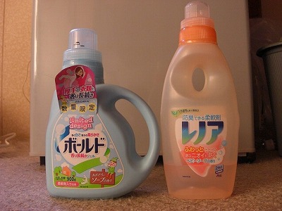 洗濯洗剤.jpg