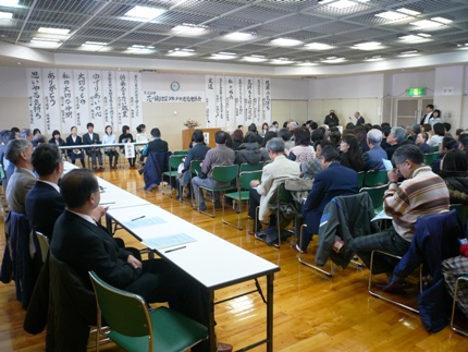 ■意見発表会１.JPG